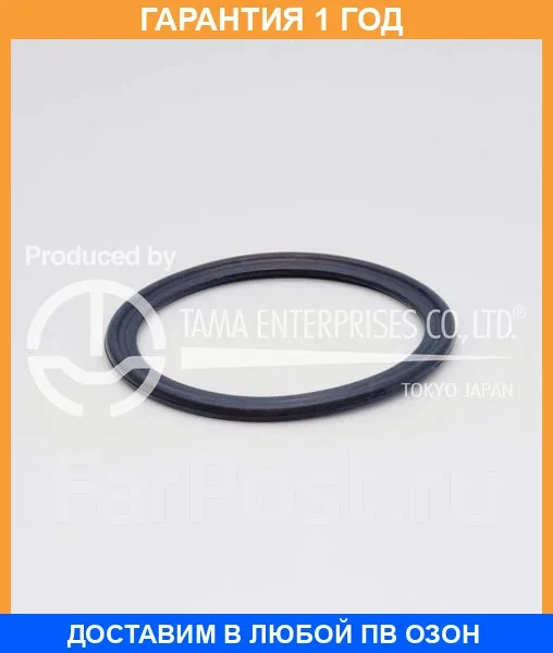 ��������� ���������� TAMA / P111 P111 ����