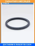 ��������� ���������� TAMA / P803 P803 ����