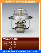��������� TAMA / W44SB82 �������� 6 ��� W44SB82 ����
