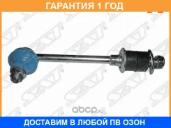 ���� ������������� ��������� SAT / ST5461858Y60 �������� 12 ��� ST5461858Y60 ����