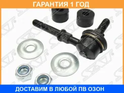 ���� ������������� ��������� SAT / ST546184M400 �������� 12 ��� ST546184M400 ����
