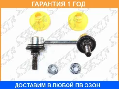 ���� ������������� ������� SAT / ST54668CA010 ST54668CA010 ����