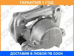 ������� ��������� Suzuki Escudo 97-05 / Grand Vitara 97-05 (�������/ �����) SAT / ST5510265D20999 �������� 12 ���, ����� �������� ST5510265D20999 ����