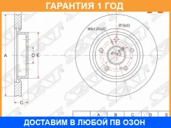 ���� ��������� ����� SAT / ST5521165J00 �������� 12 ��� ST5521165J00 ����