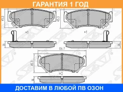 ������� ��������� ����� Suzuki Grand Vitara 05 SAT / ST5520065D21 �������� 12 ��� ST5520065D21 ����