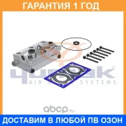 ������� ����������� ���. Renault Yumak / RK01361 �������� 12 ��� RK01361 ����