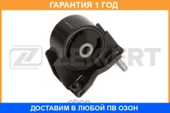 ����� ��������� ������ Zekkert / GM4161 �������� 12 ��� GM4161 ����