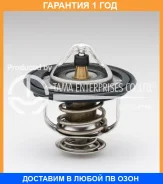 ��������� � ���������� TAMA / WV52HNA88 WV52HNA88 ����