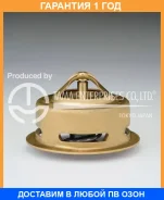 ��������� TAMA / WS7388A �������� 12 ��� WS7388A ����