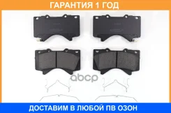 ������� ��������� �������� ZFR / GDB3524ZFR �������� 12 ��� GDB3524ZFR ����
