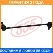 ������ ������������� 555 / SLA110M �������� 24 ��� SLA110M ����