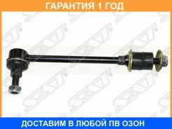���� ������������� ������� SAT / ST562600W001 �������� 12 ��� ST562600W001 ����