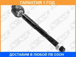 ���� ������� SAT / ST577244L000 �������� 12 ��� ST577244L000 ����
