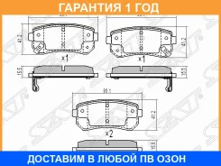 ������� ��������� ��� SAT / ST583021MA00 �������� 12 ��� ST583021MA00 ����