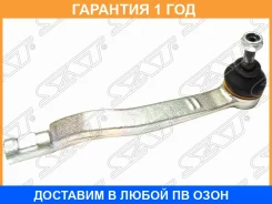 ���������� ������� SAT / ST6001550442 �������� 12 ��� ST6001550442 ����