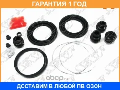 ����������� �������� �� �������� SAT / ST630002 �������� 12 ��� ST630002 ����