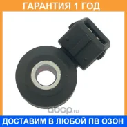 ������ ��������� Zikmar / Z23245R �������� 12 ��� Z23245R ����