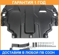 ������ ������� � ��� Seat, Skoda, Volkswagen Altea, Cordoba, Leon, Toledo, Octavia, Superb, Yeti, Caddy, Golf, Jetta, Touran ������ � ��������� �����...