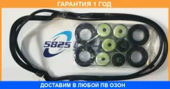 ����������� ��������� ������ 5825 / SP0049 �������� 12 ��� SP0049 ����