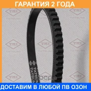 ������ �������� 13X1000 Tatsumi / TFA1037 �������� 24 ��� TFA1037 ����