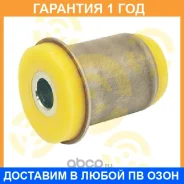 ����������� ����� ����� / 1064123 �������� 12 ��� 1064123 ����