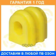 ������ ����� ����� / 14013799 �������� 12 ��� ���� �� 2 �� 14013799 ����