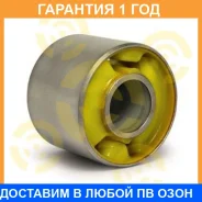 ����������� ����� ����� / 11062872 �������� 12 ��� 11062872 ����