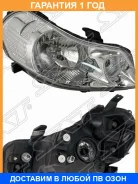 ���� Suzuki SX4 06-16 (������/ �������/ ������ �����������) SAT / ST6611152R �������� 12 ���, ������ ST6611152R ����