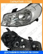 ���� Suzuki SX4 06-16 (�����/ �������/ ������ �����������) SAT / ST6611152L �������� 12 ���, ����� ST6611152L ����