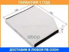 ������ ������ SAT / ST720002 �������� 12 ��� ST720002 ����