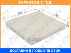 ������ ������ SAT / ST720008 �������� 12 ��� ST720008 ����