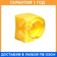 ������ ����� ����� / 22013189 �������� 12 ��� ���� �� 2 �� 22013189 ����