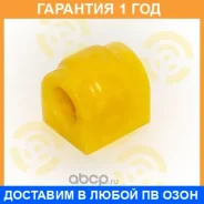 ������ ����� ����� / 24013576 �������� 12 ��� ���� �� 2 �� 24013576 ����