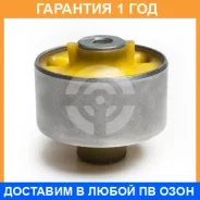 ����������� ����� ����� / 3061265 �������� 12 ��� 3061265 ����