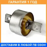 ����������� ����� ����� / 3061799 �������� 12 ��� 3061799 ����