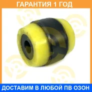 ����������� ����� ����� / 3063805 �������� 12 ��� 3063805 ����