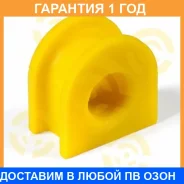 ������ ����� ����� / 34012309 �������� 12 ��� ���� �� 2 �� 34012309 ����
