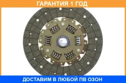 ���� ��������� Aisin / DN039 DN039 ����