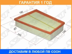 ������ ��������� SAT / ST8201092697 �������� 12 ��� ST8201092697 ����