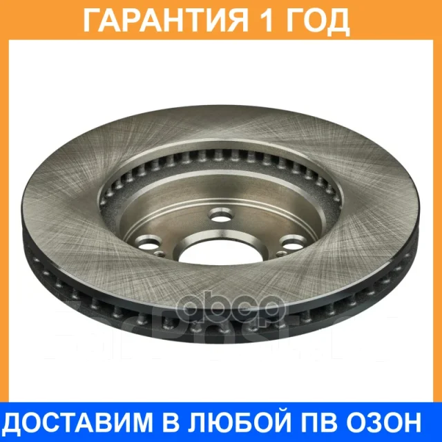 ���� ��������� ���. Advics / A6F158B �������� 12 ��� A6F158B ����