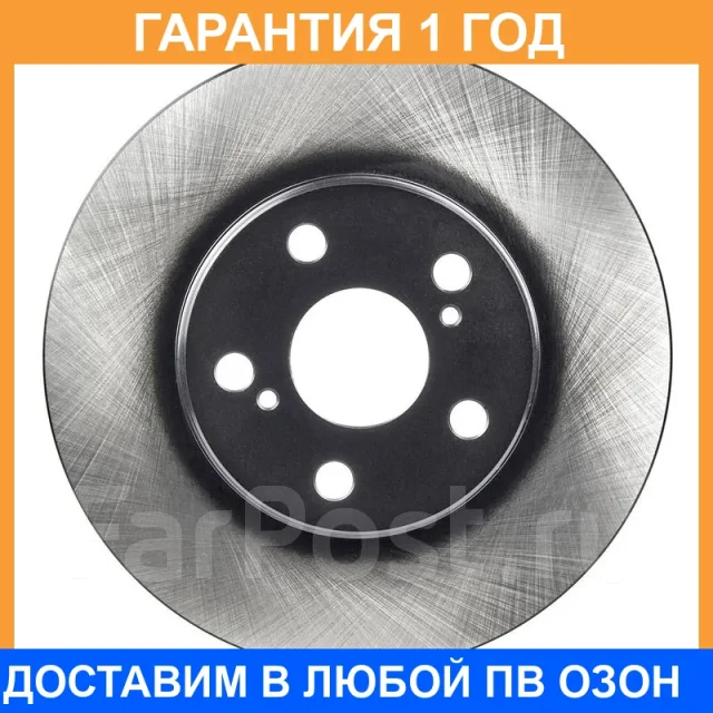 ���� ��������� ���. Advics / A6F158B �������� 12 ��� A6F158B ����