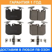 �������� ��������� ������� ������������ �������� Advics / AD1609 �������� 12 ��� AD1609 ����