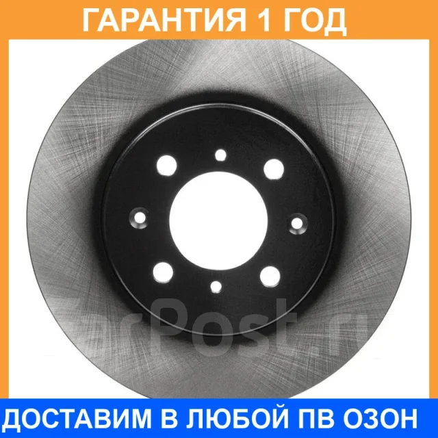 ���� ��������� ��� Advics / C6F123B C6F123B ����