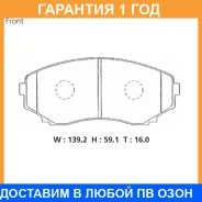 �������� ��������� ������� Advics / SN115 �������� 12 ��� SN115 ����