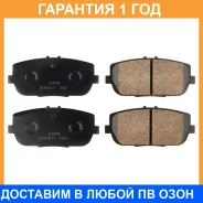 �������� ��������� ������� Advics / SN366P �������� 12 ��� SN366P ����
