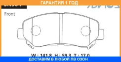 �������� ��������� ������� Advics / SN504 �������� 12 ��� SN504 ����