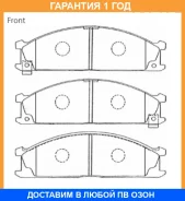 �������� ��������� ������� Advics / SN536P �������� 12 ��� SN536P ����