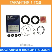 ����������� �������� (�-� �� 2 ��������) Advics / SP409 �������� 12 ��� SP409 ����