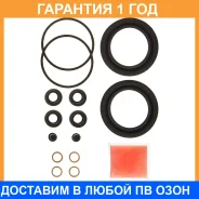 ����������� �������� (�-� �� 2 ��������) Advics / SP102 �������� 12 ��� SP102 ����