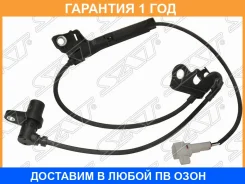 ������ SAT / ST8954212070 ST8954212070 ����